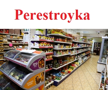 inside shot of Perestroyka Northampton grocery showing shelves full of food products