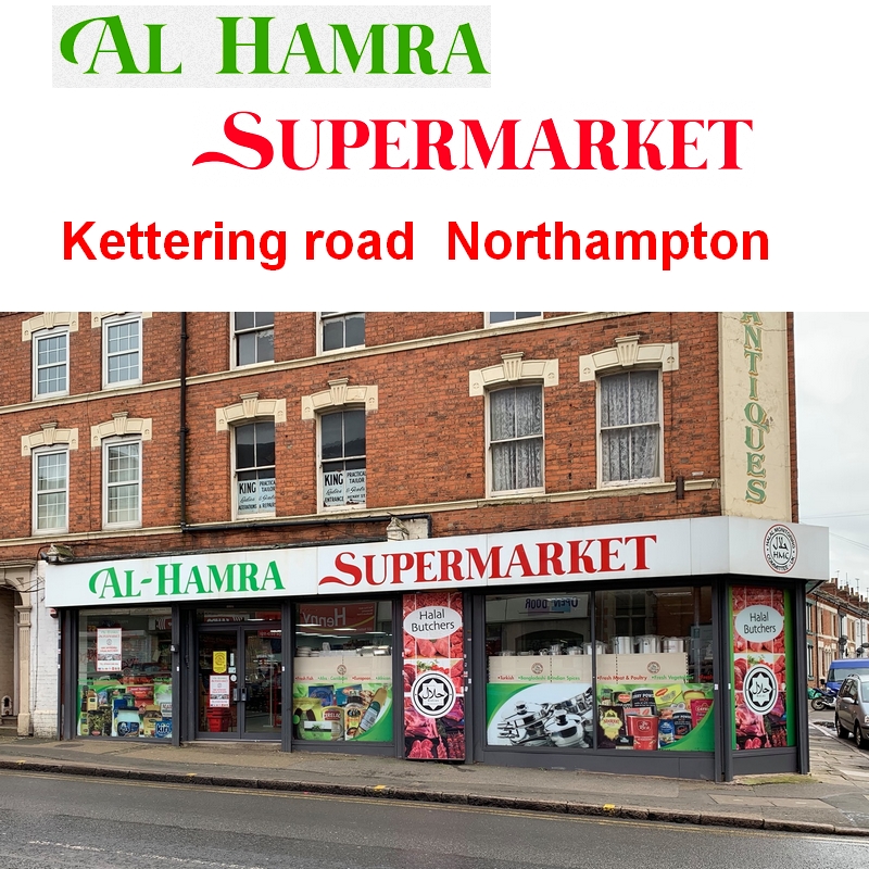 shopfront of Al Hamra supermarket, Kettering road, Northampton