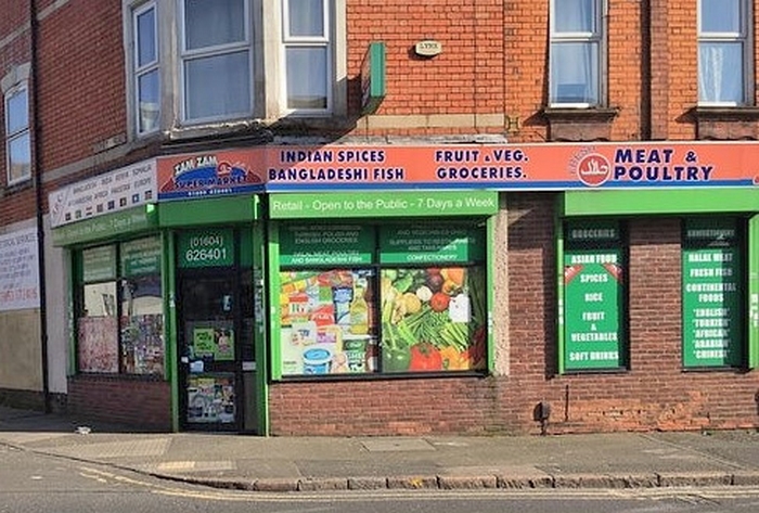 shopfront of Zam zam supermarket, Kettering Rd, Northampton